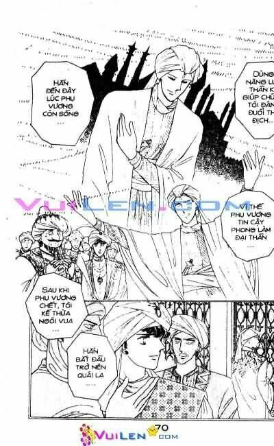 Nàng Công Chúa Ham Chơi: Chapter 1