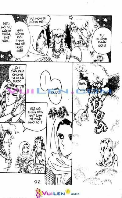 Nàng Công Chúa Ham Chơi: Chapter 1