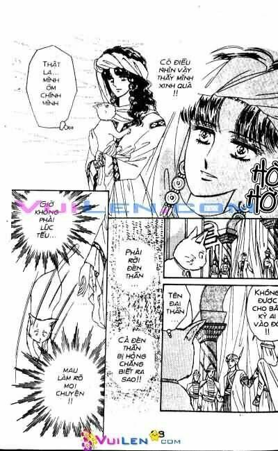Nàng Công Chúa Ham Chơi: Chapter 1