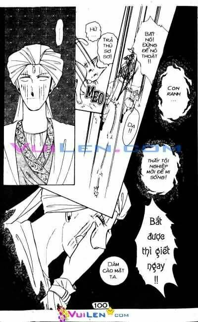 Nàng Công Chúa Ham Chơi: Chapter 1