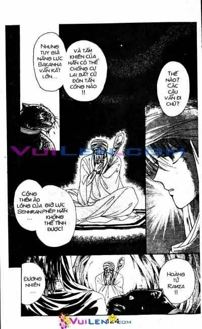 Nàng Công Chúa Ham Chơi: Chapter 11