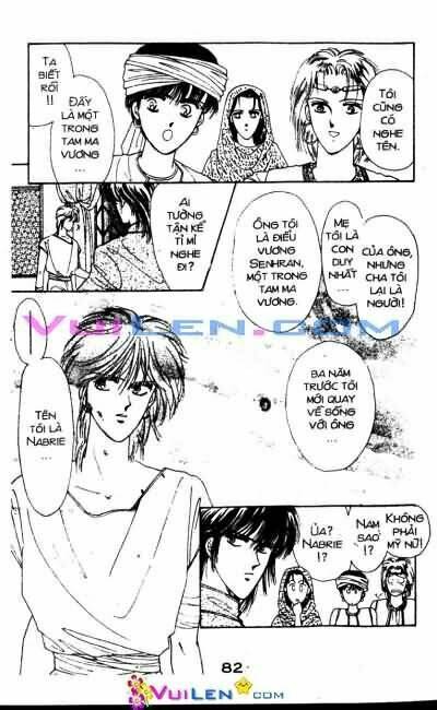 Nàng Công Chúa Ham Chơi: Chapter 11