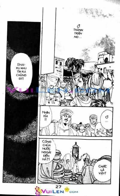 Nàng Công Chúa Ham Chơi: Chapter 12