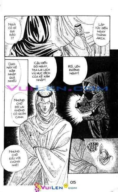 Nàng Công Chúa Ham Chơi: Chapter 12
