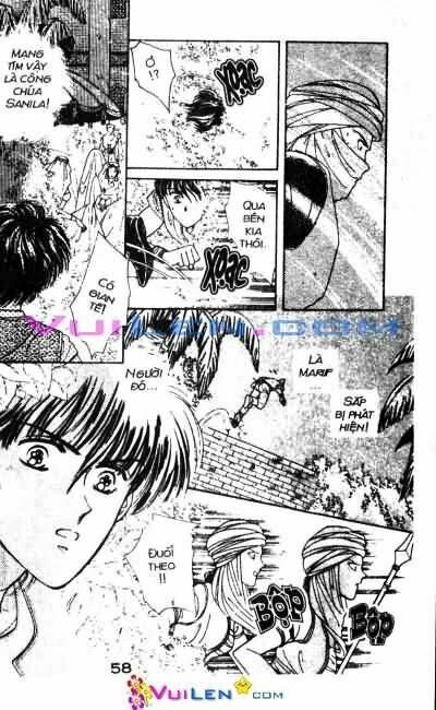 Nàng Công Chúa Ham Chơi: Chapter 12