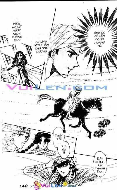 Nàng Công Chúa Ham Chơi: Chapter 2