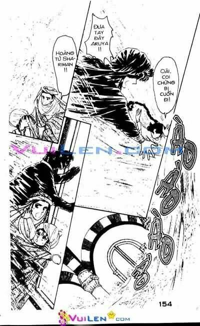 Nàng Công Chúa Ham Chơi: Chapter 2