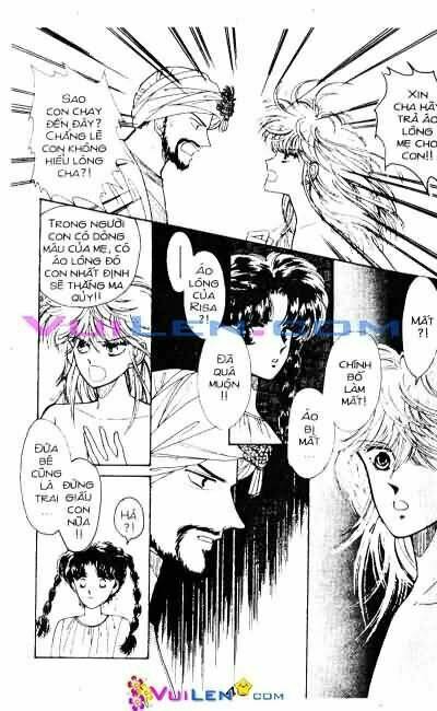 Nàng Công Chúa Ham Chơi: Chapter 2