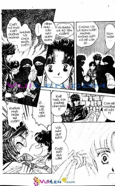 Nàng Công Chúa Ham Chơi: Chapter 2