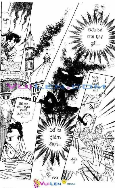 Nàng Công Chúa Ham Chơi: Chapter 2