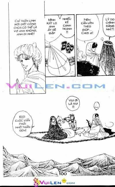 Nàng Công Chúa Ham Chơi: Chapter 2