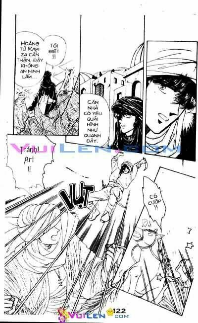 Nàng Công Chúa Ham Chơi: Chapter 3