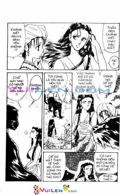 Nàng Công Chúa Ham Chơi: Chapter 3