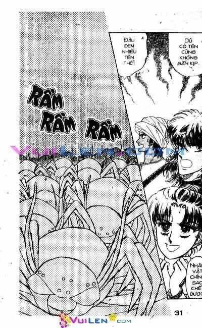 Nàng Công Chúa Ham Chơi: Chapter 3