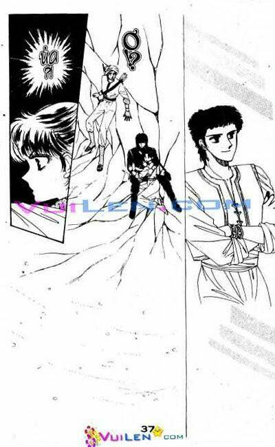 Nàng Công Chúa Ham Chơi: Chapter 3