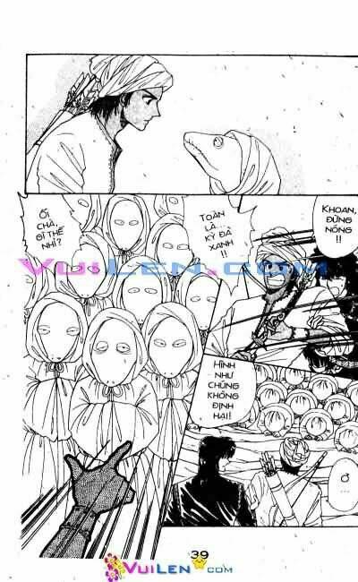 Nàng Công Chúa Ham Chơi: Chapter 3