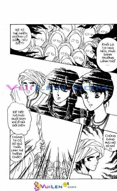 Nàng Công Chúa Ham Chơi: Chapter 3