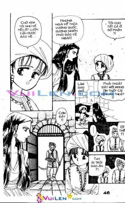 Nàng Công Chúa Ham Chơi: Chapter 3