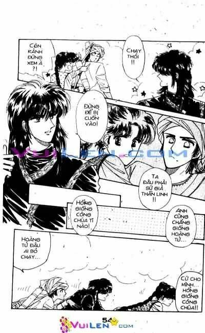 Nàng Công Chúa Ham Chơi: Chapter 3