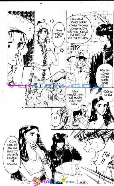Nàng Công Chúa Ham Chơi: Chapter 3