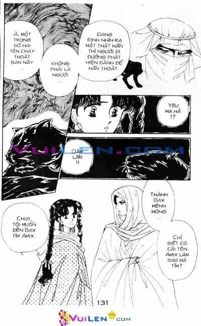 Nàng Công Chúa Ham Chơi: Chapter 4
