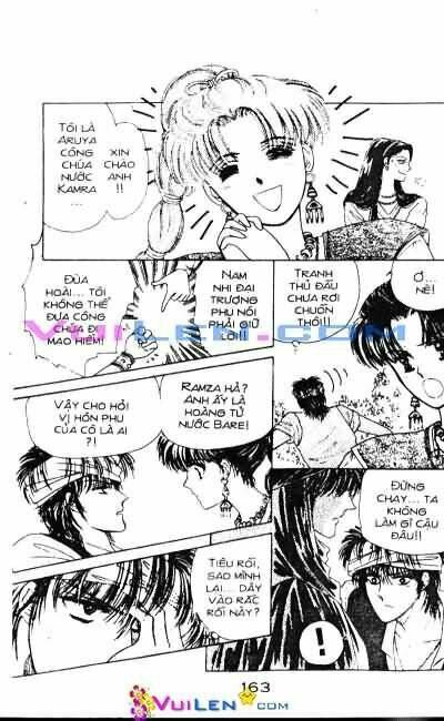 Nàng Công Chúa Ham Chơi: Chapter 4