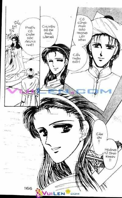Nàng Công Chúa Ham Chơi: Chapter 4