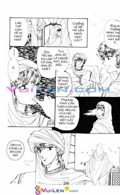 Nàng Công Chúa Ham Chơi: Chapter 4