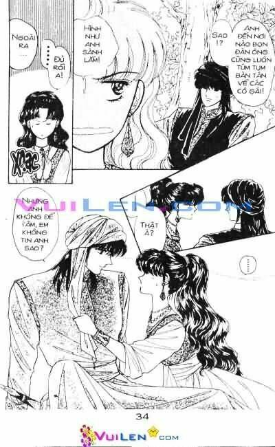 Nàng Công Chúa Ham Chơi: Chapter 4