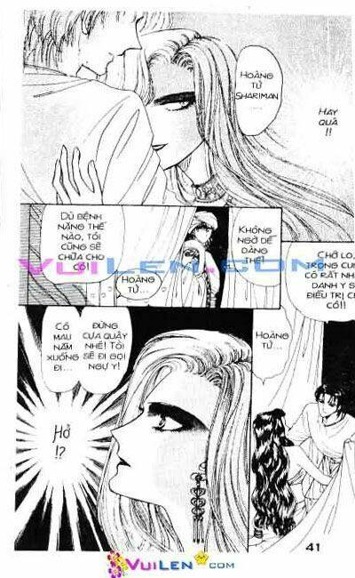 Nàng Công Chúa Ham Chơi: Chapter 4