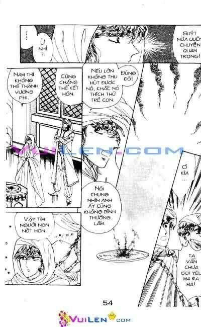 Nàng Công Chúa Ham Chơi: Chapter 4