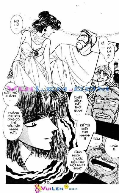 Nàng Công Chúa Ham Chơi: Chapter 4