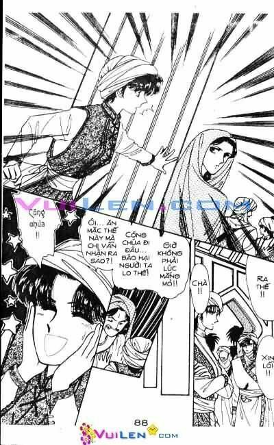Nàng Công Chúa Ham Chơi: Chapter 4