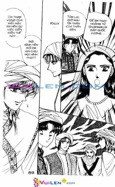 Nàng Công Chúa Ham Chơi: Chapter 4