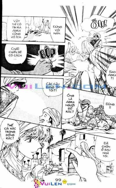 Nàng Công Chúa Ham Chơi: Chapter 4
