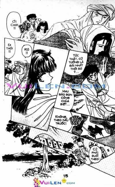 Nàng Công Chúa Ham Chơi: Chapter 5