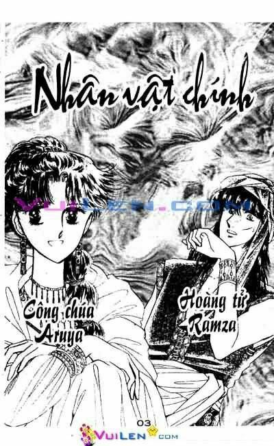 Nàng Công Chúa Ham Chơi: Chapter 5