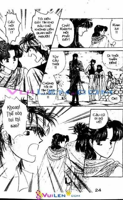 Nàng Công Chúa Ham Chơi: Chapter 5