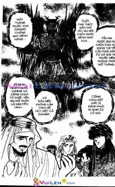 Nàng Công Chúa Ham Chơi: Chapter 5
