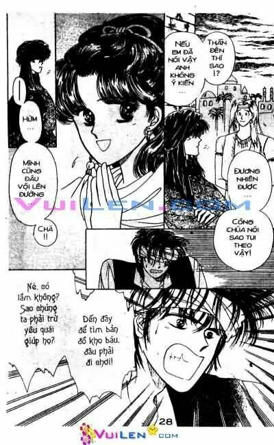Nàng Công Chúa Ham Chơi: Chapter 5