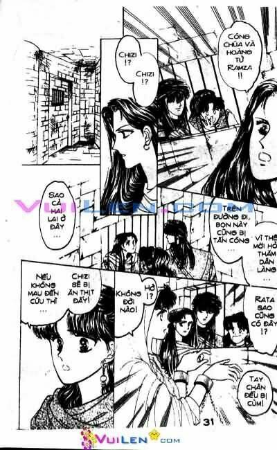 Nàng Công Chúa Ham Chơi: Chapter 5