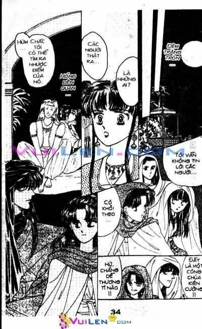 Nàng Công Chúa Ham Chơi: Chapter 5