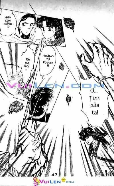 Nàng Công Chúa Ham Chơi: Chapter 5
