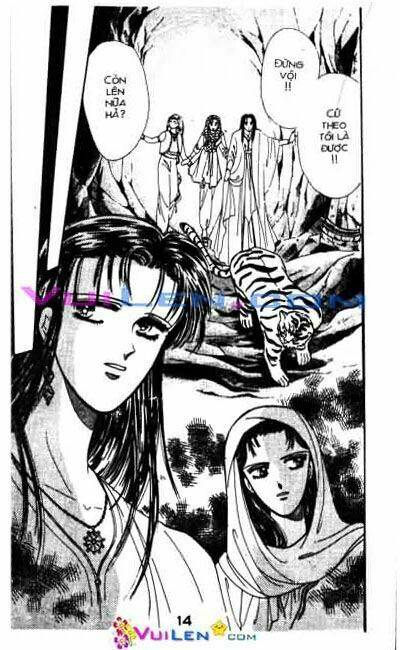 Nàng Công Chúa Ham Chơi: Chapter 8