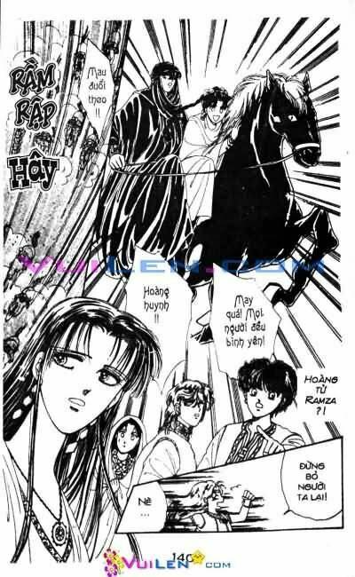 Nàng Công Chúa Ham Chơi: Chapter 8