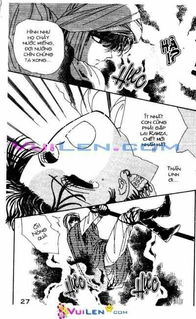 Nàng Công Chúa Ham Chơi: Chapter 8