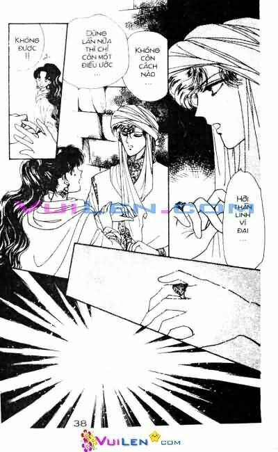 Nàng Công Chúa Ham Chơi: Chapter 8