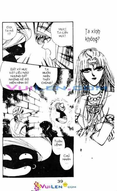 Nàng Công Chúa Ham Chơi: Chapter 8