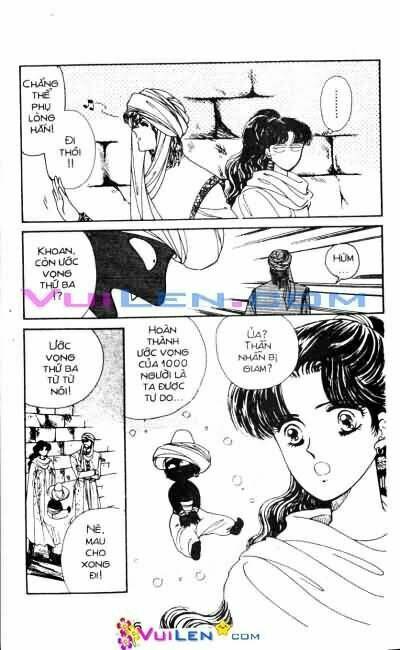 Nàng Công Chúa Ham Chơi: Chapter 8