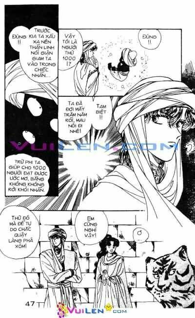Nàng Công Chúa Ham Chơi: Chapter 8
